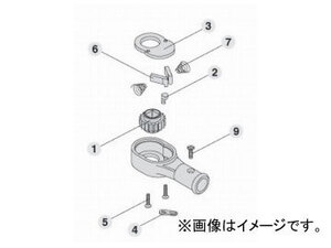 トネ/TONE リペアキット（ラチェットハンドル471B用） 品番：RK-471B