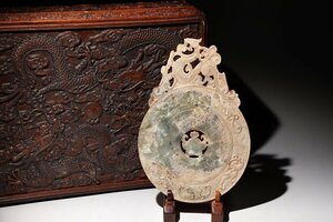 ☆寒椿☆和田玉壁　神獣・古代人彫刻　高さ約25cm　(検)四神獣 饕餮 古玉彫刻 和田玉 唐物 中国美術 古玩 古美術品 骨董