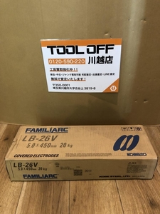 001♪未使用品♪KOBELCO コベルコ 溶接棒 LB-26V 5.0×450mm 20kg