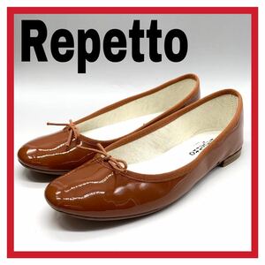 レディース Repetto (レペット) サンドリヨン バレエシューズ フラットシューズ パテントレザー エナメル 38 24cm フランス製