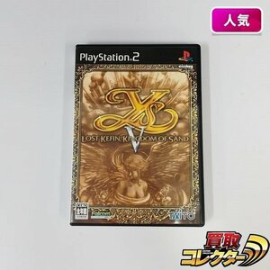 gA775x [人気] PS2 ソフト イース V ロスト ケフィン キングダム オブ サンド / Ys | ゲーム O