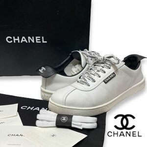 CHANEL シャネル G34145 カーフスキン レザー ローカット スニーカー CC ココマーク ロゴ シューレース シューズ 42 ホワイト 正規品