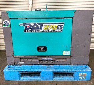 【0613】デンヨー　エンジンウェルダー　TIG溶接機　DAT-270ES2　動作良好