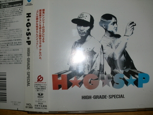 美品 HGSP [high-grade-special][J-HipHop]餓鬼レンジャー dabo 4wd hi-d l-vokal equal jazzy blaze zeebra km-markit jamosa keyco libro