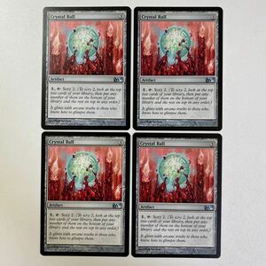 水晶球　英語　4枚セット　MTG M11