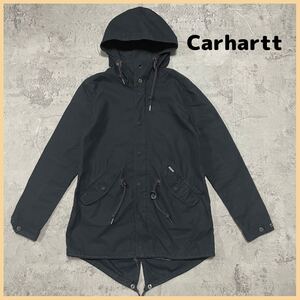 Carhartt カーハート モッズコート コットンジャケット フードコート ジップアップ ブラック ドローコード レディース サイズS 玉FL2395a