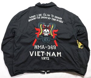 TAILOR TOYO (テーラー東洋) VIETNAM JACKET - HMA-369 - / ベトナムジャケット TT11697 ブラック size M / ベトジャン