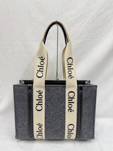 Chloe ウッディ ミディアム トート CHC21WS383F37053 クロエ ブランド バッグ 布地 フェルト系 カシミア グレー