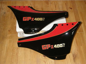 GPZ400F　A2　FRPサイドカバー左右SET！