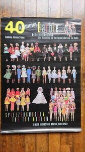 40th anniversary Barbie 40周年記念ポスター 1990年代 当時物 バービー人形 着せ替え人形 バービーコレクション ドール 雑貨