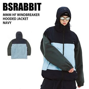 新品未使用 24-25 BSRABBIT JACKET MMM HF WINDBREAKER HOODED JACKET NAVY XL 安心保証 即日発送 本体 土日祝発送OK