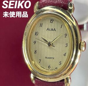 未使用 SEIKO ALBA クォーツ 電池交換済 変わり文字盤 腕時計 セイコー 稼働品 ヴィンテージ アンティーク レディース