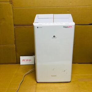 パナソニック ハイブリッド方式 衣類乾燥除湿機 F-YHVX120-W 2022年式動作品F5559995