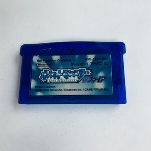 1円出品 GBA ゲームボーイアドバンス ポケットモンスター サファイア ソフトのみ 起動確認済