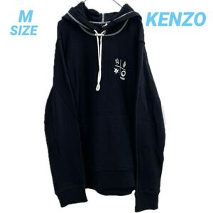 KENZO ケンゾー Compass フーディー パーカー B9742