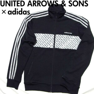 adidas x UNITED ARROWS＆SONS トラックジャケット ジャージ S 黒 ブラック アディダス ユナイテッドアローズ＆サンズ