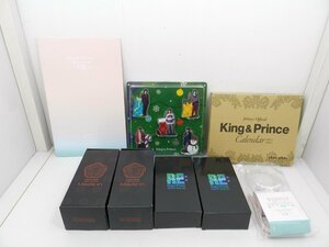 King&Prince グッズ まとめ売り ペンライト カレンダー フォトブック アクリルオーナメント キンプリ 中古品[B013U601]