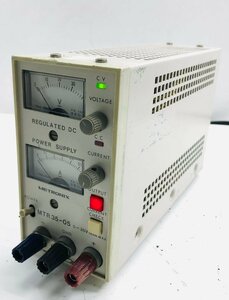 ★★Metronix メトロニクス REGULATED DC POWER SUPPLY MTR 35-05 直流安定化電源