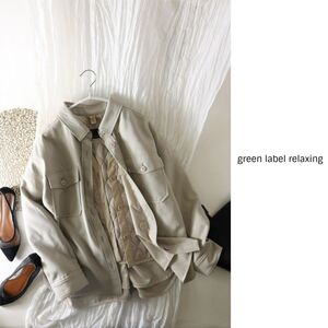 1.6万☆超美品☆ユナイテッドアローズ/green label relaxing☆カルゼ ライナー付き CPOジャケット 38サイズ☆R-O 5454