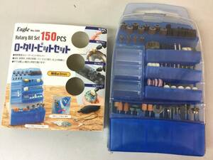 ★ Eagle ロータリービットセット Rotary Bit Set 150PCS / ロータリー ビット 砥石 等 / まとめ / イーグル No.588