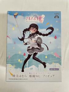 【1円～】暁美ほむら 眼鏡Ver. フィギュア マギアレコード 魔法少女まどか☆マギカ外伝