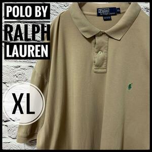 【 RALPH LAUREN 】 ラルフローレン 半袖 ベージュ ポロシャツ 緑 メンズ　レディース　US　古着　ヴィンテージ　大きいサイズ　Tシャツ