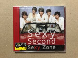 Sexy Second 通常盤【CD】/Sexy Zone【未開封】　セクシーセカンド　セクシーゾーン　セクゾ　timelesz　タイムレス