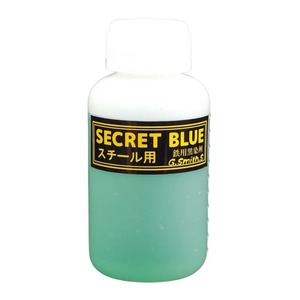 GスミスS 金属黒染剤 SECERT BLUE スチール用 100ml 黒染め液 ブルー液 ブルーイング液 黒錆液 ミリタリー