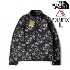 1円～!売切!【正規新品】THE NORTH FACE◆ALPINE POLARTEC 100 1/2 ZIP フリース 軽量 US限定 ポーラテック(L)グレー 総柄 181024-35-c