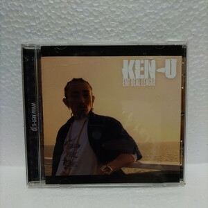 夏のそのせい/KEN-U、 K.Komiya