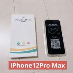 匿名配送⭐️ESR iPhone12Pro Max 用ケース 6.7インチ