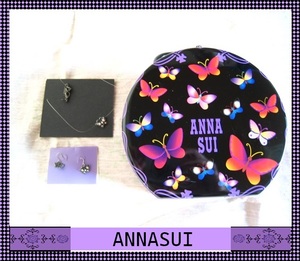 人気ANNASUI（アナスイ）初期頃　アクセサリーセット