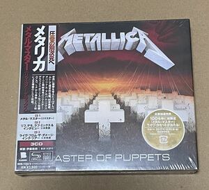 未開封 送料込 SHM-CD メタリカ - メタル・マスター (リマスター・デラックス) 国内盤3CD / Metallica - Master Of Puppets / UICR1133