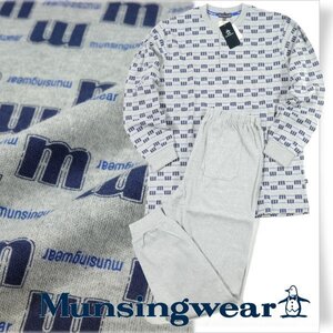 新品1円～★定価1.5万 Munsingwear マンシングウェア メンズ 綿100％ パジャマ S 長袖長ズボン スムース素材 伸縮 ヘンリーネック ◆2072◆