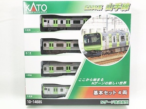 KATO 10-1468S E235系 山手線 基本セット(4両) Nゲージ 鉄道模型（新品　在庫品）