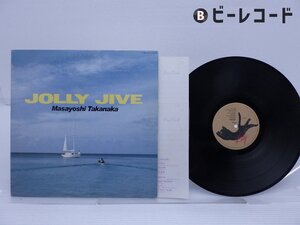 高中正義「Jolly Jive = ジョリー・ジャイヴ」LP（12インチ）/Kitty Records(MKF 1055)/ジャズ