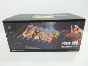 V4926te 美品 recolte レコルト HOME BBQ RBQ-1 ネイビー