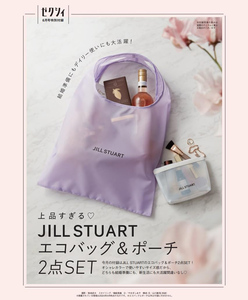 ★ゼクシィ 2024年 6月号★JILL STUART エコバッグ＆ポーチ2点SET