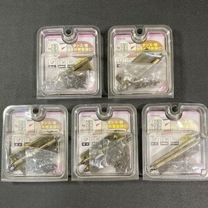 鉄製　ノーブル丁番　64×42.5ｍｍ　4976415521873 7234124　マツ六　2個入り　まとめて5セット