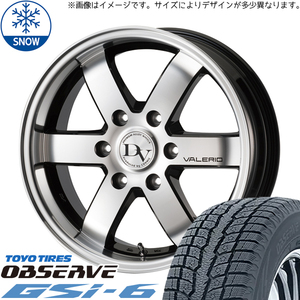 195/80R15 スタッドレスタイヤホイールセット ハイエース (TOYO OBSERVE GSI6 & VENERDI VALERIO 6穴 139.7)