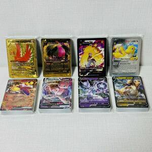 PP20/ポケモンカード　大量　まとめ売り　引退品　在庫処分　未仕分　未開封　RRR RR 