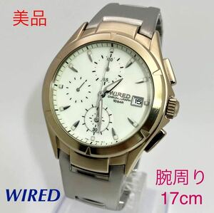 美品☆電池新品☆送料込☆セイコー SEIKO ワイアード WIRED アルバ ALBA クロノグラフ スモセコ メンズ腕時計 ゴールド/ホワイト 7T92-0BX0