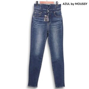 【新品 22SS】 AZUL by MOUSSY アズール マウジー ナロー ハイウエスト スキニー デニム パンツ ジーンズ Sz.L レディース　K5B00007_1#R