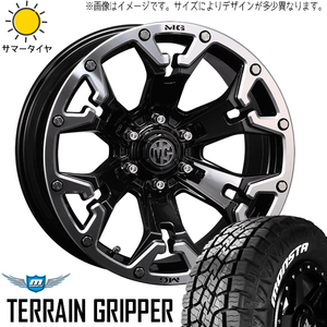 プラド 285/55R20 ホイールセット | モンスタタイヤ AT & マーテル GOLEM 20インチ 6穴139.7