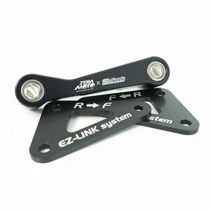 TERMOTO テラモト EZ-LINK STDマフラー対応 GSX-R1000(