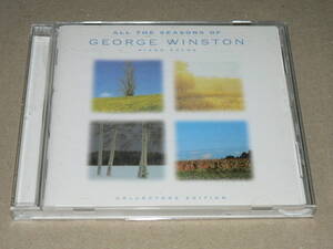 CD（ウィンダムヒル）／ジョージ・ウィンストン・ピアノソロ「ALL THE SEASONS OF GEORGE WINSTON」 ’98年盤／無帯、解説書付き、ほぼ美盤