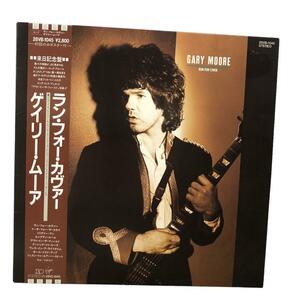 LP Gary Moore Run For Cover 28VB-1045 レコード JP ジャケット 歌詞 音楽 アートアンドビーツ