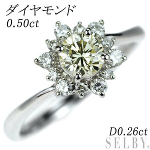 Pt900 ダイヤモンド リング 0.50ct D0.26ct フラワー 出品2週目 SELBY