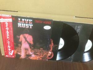 帯付 2LP 白ラベル見本盤 ニール・ヤング ライヴ・ラスト P-5575/6R NEIL YOUNG LIVE RUST promo　　管3I1