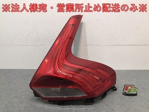 V40 /MB系/ 純正 右 テールランプ/ライト/レンズ LED VALEO 31395845 ボルボ (123384)